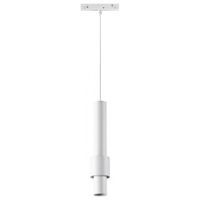 NovoTech Flum 5 358552 Светильник Венгрия - фото 1 - фото 1