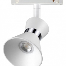 NovoTech Flum 358399 Светильник Венгрия - фото 1 - фото 3