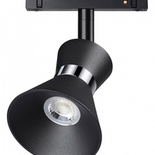 NovoTech Flum 358400 Светильник Венгрия - фото 1 - фото 3