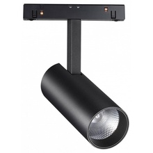 NovoTech Flum 358422 Светильник 13x5 см, Венгрия - фото 1 - фото 1