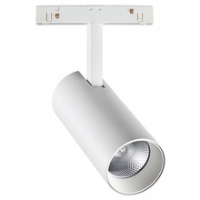 NovoTech Flum 358423 Светильник 16x6 см, Венгрия - фото 1 NovoTech Flum 358423 Светильник 16x6 см, Венгрия - фото 1 - фото 1