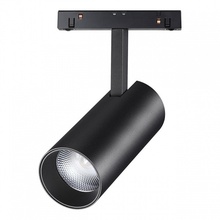 NovoTech Flum 358424 Светильник 16x6 см, Венгрия - фото 1 - фото 3