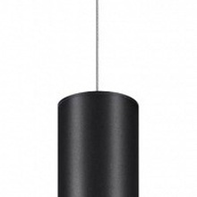 NovoTech Flum 358426 Светильник 11,5x5x100 см, Венгрия - фото 1 - фото 2