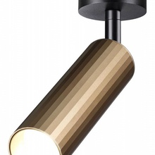 NovoTech Flum 358987 Спот Венгрия - фото 1 - фото 2