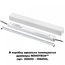 NovoTech Flum 135114 Комплектующее для светильников 40x4,5x4 см, Венгрия - фото 2 NovoTech Flum 135114 Комплектующее для светильников 40x4,5x4 см, Венгрия - фото 2