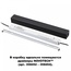 NovoTech Flum 135115 Комплектующее для светильников 40x4,5x4 см, Венгрия - фото 2