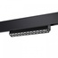 NovoTech Flum 358543 Точечный светильник 23,5x2,2x7,6 см, Венгрия - фото 3