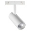 NovoTech Flum 359202 Трековый светильник 11,6x5x18,8 см, Венгрия - фото 4