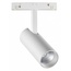 NovoTech Flum 359202 Трековый светильник 11,6x5x18,8 см, Венгрия - фото 1