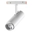 NovoTech Flum 359206 Трековый светильник 12,5x5,3x16 см, Венгрия - фото 5