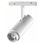 NovoTech Flum 359206 Трековый светильник 12,5x5,3x16 см, Венгрия - фото 1