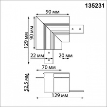 NovoTech Flum 135231 Комплектующее для светильников 12,9x12,9 см, Венгрия - фото 1 - фото 3