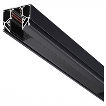 NovoTech Flum 135244 Трек-система 300x5,6x4,7 см, Венгрия - фото 1 - фото 1