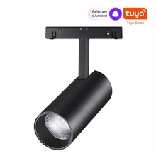 NovoTech Flum 359498 Трековый светильник 18,5x6x21,8 см, Венгрия - фото 1 - фото 3