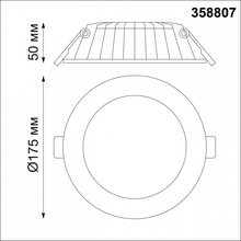 NovoTech Gesso 358807 Встраиваемый светильник Венгрия - фото 1 - фото 3