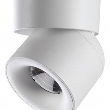 NovoTech Gesso 358808 Светильник Венгрия - фото 1 - 3 NovoTech Gesso 358808 Светильник Венгрия - фото 1 - фото 3