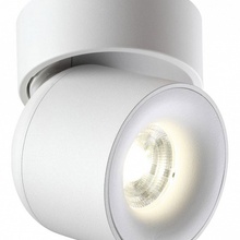 NovoTech Gesso 358808 Светильник Венгрия - фото 1 - 2 NovoTech Gesso 358808 Светильник Венгрия - фото 1 - фото 2