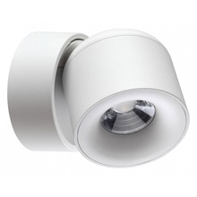 NovoTech Gesso 358808 Светильник Венгрия - фото 1 NovoTech Gesso 358808 Светильник Венгрия - фото 1 - фото 1