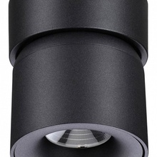 NovoTech Gesso 358809 Светильник Венгрия - фото 1 - фото 4