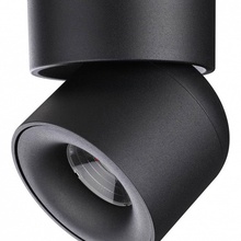 NovoTech Gesso 358809 Светильник Венгрия - фото 1 - фото 3