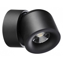 NovoTech Gesso 358809 Светильник Венгрия - фото 1 - фото 1