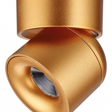 NovoTech Gesso 358810 Светильник Венгрия - фото 1 - 3 NovoTech Gesso 358810 Светильник Венгрия - фото 1 - фото 3