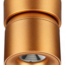 NovoTech Gesso 358810 Светильник Венгрия - фото 1 - фото 4