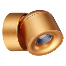 NovoTech Gesso 358810 Светильник Венгрия - фото 1 NovoTech Gesso 358810 Светильник Венгрия - фото 1 - фото 1