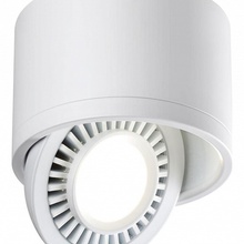 NovoTech Gesso 358811 Светильник Венгрия - фото 1 - фото 2