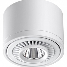 NovoTech Gesso 358811 Светильник Венгрия - фото 1 - фото 4