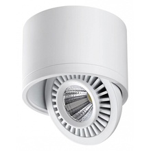 NovoTech Gesso 358811 Светильник Венгрия - фото 1 - фото 1