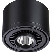 NovoTech Gesso 358812 Светильник Венгрия - фото 1 - фото 4