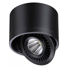 NovoTech Gesso 358812 Светильник Венгрия - фото 1 NovoTech Gesso 358812 Светильник Венгрия - фото 1 - фото 1