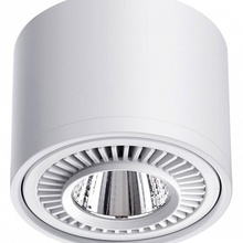 NovoTech Gesso 358813 Светильник Венгрия - фото 1 - фото 4