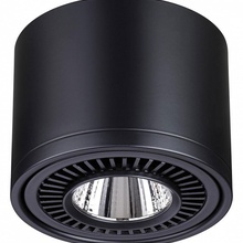 NovoTech Gesso 358814 Светильник Венгрия - фото 1 - фото 4