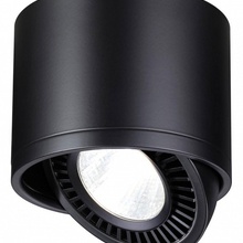 NovoTech Gesso 358814 Светильник Венгрия - фото 1 - фото 2