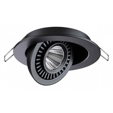 NovoTech Gesso 358816 Встраиваемый светильник Венгрия - фото 1 - фото 1