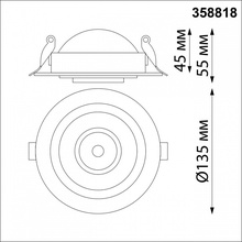 NovoTech Gesso 358818 Встраиваемый светильник Венгрия - фото 1 - фото 4