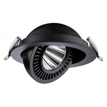 NovoTech Gesso 358818 Встраиваемый светильник Венгрия - фото 1 - фото 1