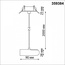 NovoTech Glat 359384 Комплектующее для светильников 9x2,8x200 см, Венгрия - фото 5