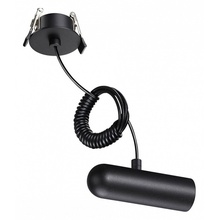 NovoTech Glat 359384 Комплектующее для светильников 9x2,8x200 см, Венгрия - фото 1 - фото 1