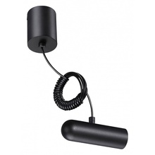 NovoTech Glat 359385 Комплектующее для светильников 9x2,8x200 см, Венгрия - фото 1 - фото 1