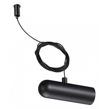 NovoTech Glat 359389 Комплектующее для светильников 9x2,8x200 см, Венгрия - фото 1 - фото 1