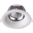 NovoTech GLOK 358024 Точечный светильник Венгрия - фото 1 NovoTech GLOK 358024 Точечный светильник Венгрия - фото 1