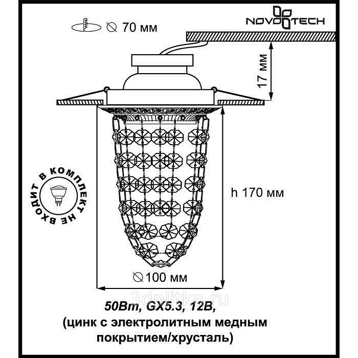 357678 novotech схема