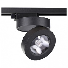 NovoTech GRODA 357987 Трек-система 10x10x4,5 см, Венгрия - фото 1 - фото 1