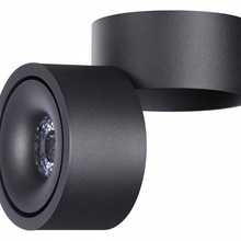 NovoTech GRODA 358773 Светильник Венгрия - фото 1 - 3 NovoTech GRODA 358773 Светильник Венгрия - фото 1 - фото 3