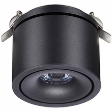 NovoTech GRODA 358775 Встраиваемый светильник 10x10x8,5 см, Венгрия - фото 1 - 2 NovoTech GRODA 358775 Встраиваемый светильник 10x10x8,5 см, Венгрия - фото 1 - фото 2