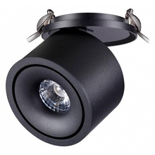 NovoTech GRODA 358775 Встраиваемый светильник 10x10x8,5 см, Венгрия - фото 1 NovoTech GRODA 358775 Встраиваемый светильник 10x10x8,5 см, Венгрия - фото 1 - фото 1