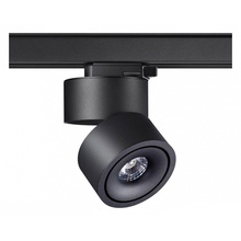 NovoTech GRODA 358779 Светильник Венгрия - фото 1 NovoTech GRODA 358779 Светильник Венгрия - фото 1 - фото 1